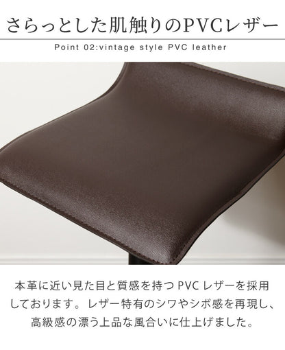 カウンターチェア バーチェア 昇降 昇降式 カフェ カウンター モダン おしゃれ バーチェア バーチェアー ダイニングチェアー ハイチェア イス カウンターチェアー 椅子 ダイニングチェア スツール 1脚 【Flusso】