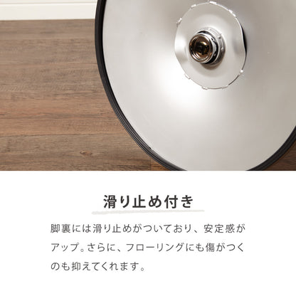 カウンターチェア バーチェア 昇降 昇降式 カフェ カウンター モダン おしゃれ バーチェア バーチェアー チェアー 椅子【Flusso】