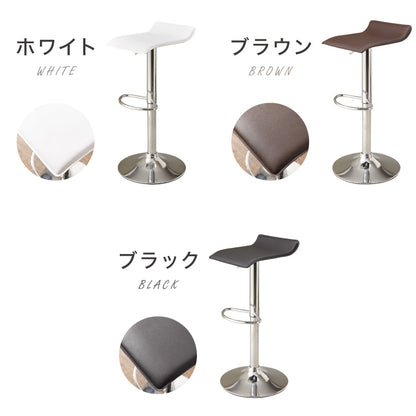 カウンターチェア バーチェア 昇降 昇降式 カフェ カウンター モダン おしゃれ バーチェア バーチェアー チェアー 椅子【Flusso】