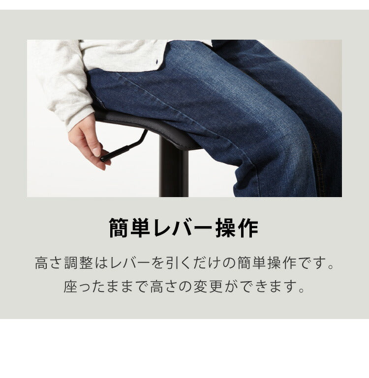 カウンターチェア バーチェア 昇降 昇降式 カフェ カウンター モダン おしゃれ バーチェア バーチェアー ダイニングチェアー ハイチェア イス カウンターチェアー 椅子 ダイニングチェア スツール 1脚 【Flusso】