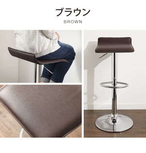 カウンターチェア バーチェア 昇降 昇降式 カフェ カウンター モダン おしゃれ バーチェア バーチェアー ダイニングチェアー ハイチェア イス カウンターチェアー 椅子 ダイニングチェア スツール 2脚 【Flusso】