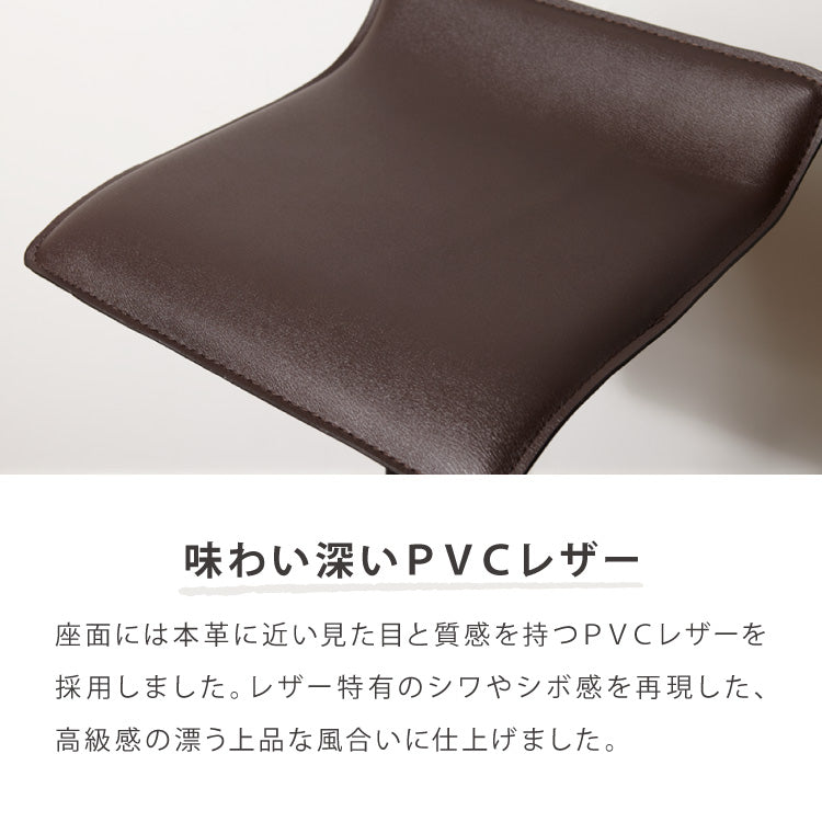 カウンターチェア バーチェア 昇降 昇降式 カフェ カウンター モダン おしゃれ バーチェア バーチェアー チェアー 椅子【Flusso】