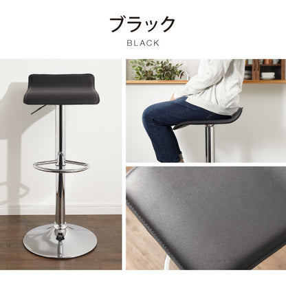 カウンターチェア バーチェア 昇降 昇降式 カフェ カウンター モダン おしゃれ バーチェア バーチェアー ダイニングチェアー ハイチェア イス カウンターチェアー 椅子 ダイニングチェア スツール 1脚 【Flusso】