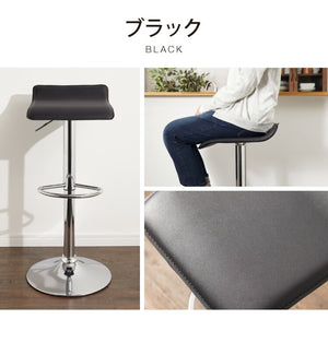 カウンターチェア バーチェア 昇降 昇降式 カフェ カウンター モダン おしゃれ バーチェア バーチェアー ダイニングチェアー ハイチェア イス カウンターチェアー 椅子 ダイニングチェア スツール 2脚 【Flusso】