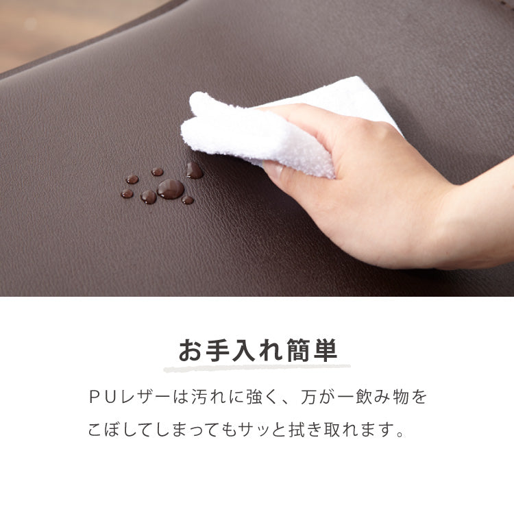 カウンターチェア バーチェア 昇降 昇降式 カフェ カウンター モダン おしゃれ バーチェア バーチェアー チェアー 椅子【Flusso】