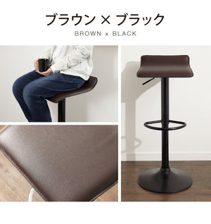 カウンターチェア バーチェア 昇降 昇降式 カフェ カウンター モダン おしゃれ バーチェア バーチェアー ダイニングチェアー ハイチェア イス カウンターチェアー 椅子 ダイニングチェア スツール 2脚 【Flusso】