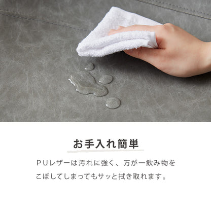 カウンターチェア 背もたれ付き 単品 おしゃれ レザー ハイチェア PUレザー ヴィンテージ 北欧 インダストリアル 座りやすい レトロ カウンターチェアー チェアー バーチェア ハイスツール イス 椅子【送料無料】