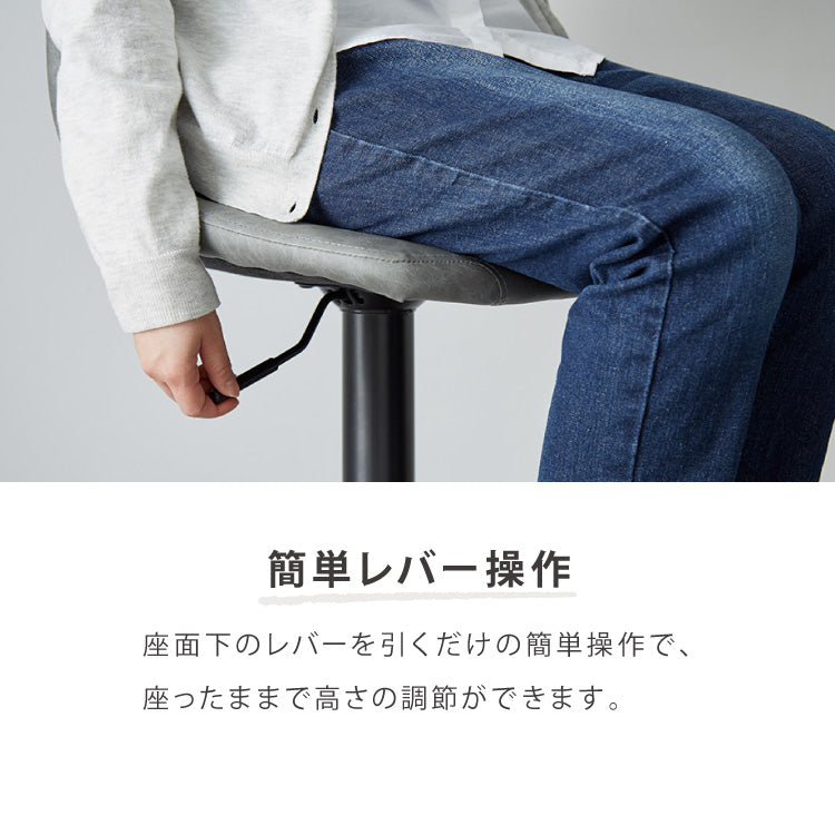 カウンターチェア 背もたれ付き 単品 おしゃれ レザー ハイチェア PUレザー ヴィンテージ 北欧 インダストリアル 座りやすい レトロ カウンターチェアー チェアー バーチェア ハイスツール イス 椅子【送料無料】