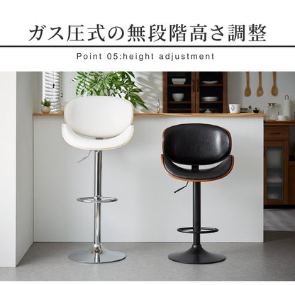 カウンターチェア バーチェア 2脚セット 背もたれ付き 回転 昇降式 レザー カフェ風 ヴィンテージ 喫茶店風 おしゃれ レトロ【送料無料】