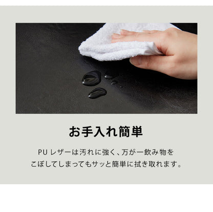 カウンターチェア 背もたれ付き 足置き付き 回転式 昇降式 無段階 木製 PUレザー ブラック ホワイト レザー調 ヴィンテージ カフェ レトロ モダン 北欧 おしゃれ バーチェア ハイチェア チェア イス 椅子 1脚 2脚