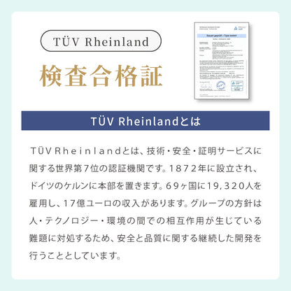 カウンターチェア バーチェア 2脚セット 背もたれ付き 回転 昇降式 レザー カフェ風 ヴィンテージ 喫茶店風 おしゃれ 塩系【送料無料】
