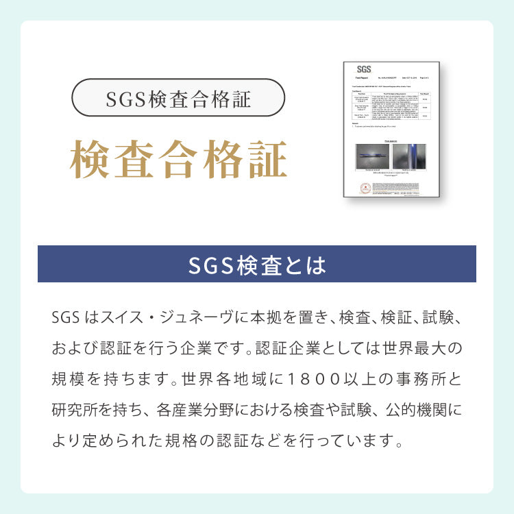カウンターチェア バーチェア 2脚セット 背もたれ付き 回転 昇降式 レザー カフェ風 ヴィンテージ 喫茶店風 おしゃれ 塩系【送料無料】