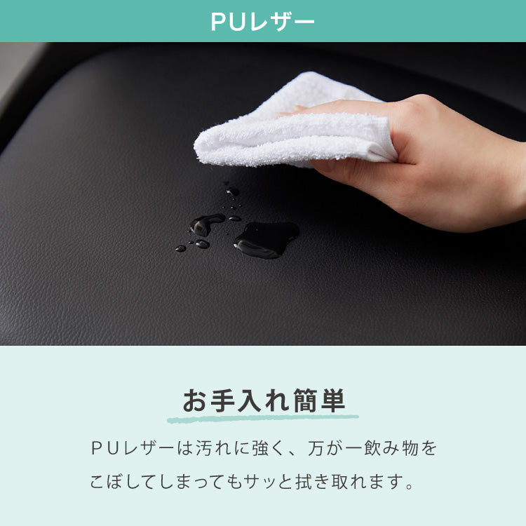 カウンターチェア バーチェア 2脚セット 背もたれ付き 回転 昇降式 レザー カフェ風 ヴィンテージ 喫茶店風 おしゃれ 塩系【送料無料】