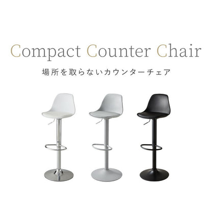 カウンターチェア 背もたれ付き 単品 レザー ハイチェア PUレザー コンパクト シンプル 省スペース カウンターチェアー チェアー バーチェア ハイスツール イス バーカウンターチェア 椅子 スツール 1脚 2脚 セット