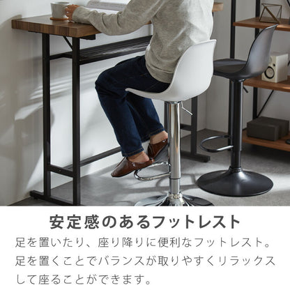 カウンターチェア 背もたれ付き 単品 レザー ハイチェア PUレザー コンパクト シンプル 省スペース カウンターチェアー チェアー バーチェア ハイスツール イス バーカウンターチェア 椅子 スツール 1脚 2脚 セット