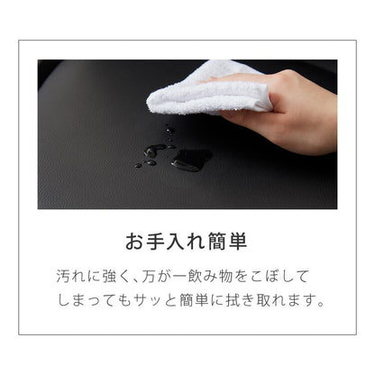 カウンターチェア 背もたれ付き 単品 レザー ハイチェア PUレザー コンパクト シンプル 省スペース カウンターチェアー チェアー バーチェア ハイスツール イス バーカウンターチェア 椅子 スツール 1脚 2脚 セット