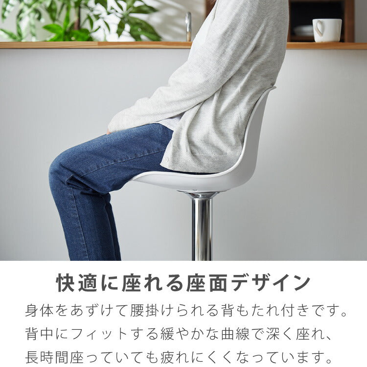 カウンターチェア 背もたれ付き 単品 レザー ハイチェア PUレザー コンパクト シンプル 省スペース カウンターチェアー チェアー バーチェア ハイスツール イス バーカウンターチェア 椅子 スツール 1脚 2脚 セット