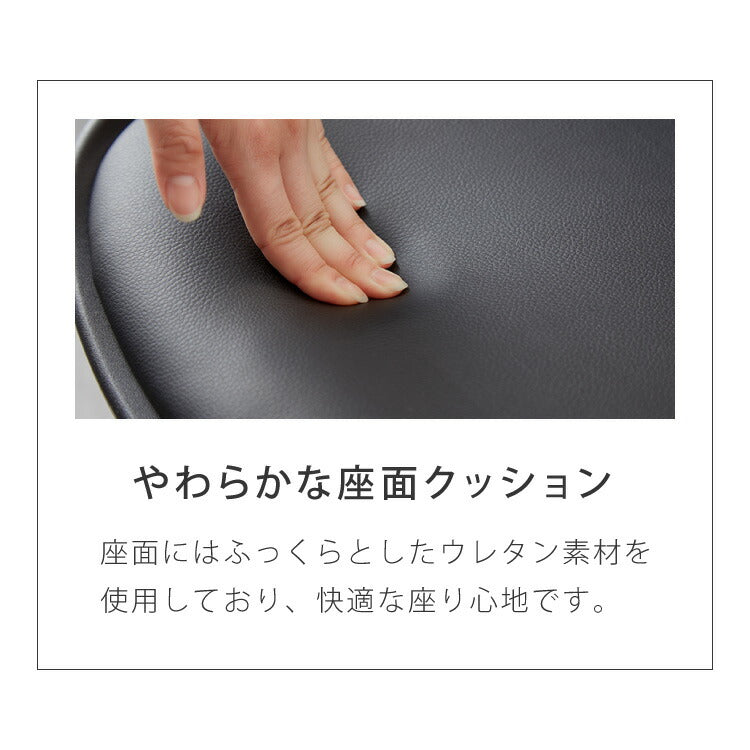 カウンターチェア 背もたれ付き 単品 レザー ハイチェア PUレザー コンパクト シンプル 省スペース カウンターチェアー チェアー バーチェア ハイスツール イス バーカウンターチェア 椅子 スツール 1脚 2脚 セット