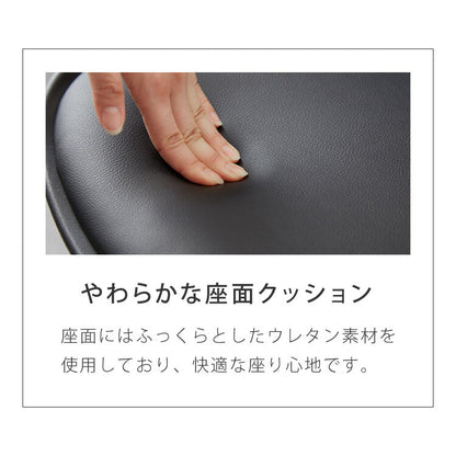 カウンターチェア 背もたれ付き 単品 レザー ハイチェア PUレザー コンパクト シンプル 省スペース カウンターチェアー チェアー バーチェア ハイスツール イス バーカウンターチェア 椅子 スツール 1脚 2脚 セット