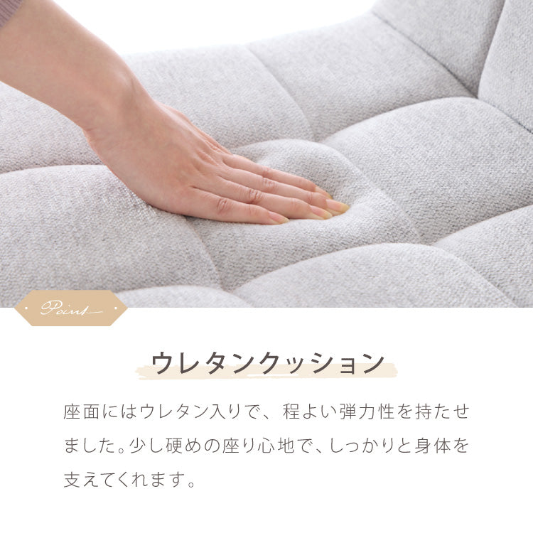 【5%OFF】カウンターチェア おしゃれ 2脚セット ガス式 ガス圧昇降式 昇降式 ファブリック 背もたれ付き 回転 モダン 北欧 カフェ バー バーチェア チェア 椅子 ダイニングチェア カウンター ハイチェア【送料無料】
