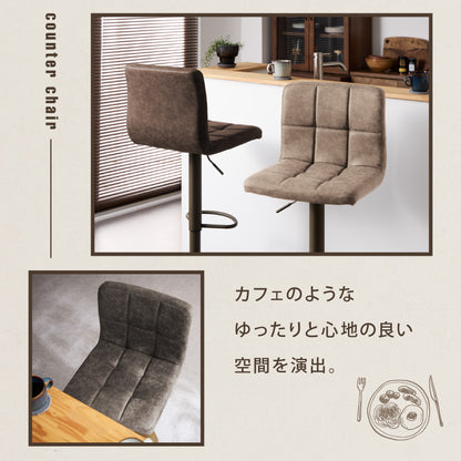 【30%OFF】カウンターチェア おしゃれ 2脚セット ガス式 ガス圧昇降式 昇降式 ヴィンテージ PUレザー レザー調 背もたれ付き 回転 モダン バー バーチェア チェア 椅子 ダイニングチェア カウンター ハイチェア【送料無料】
