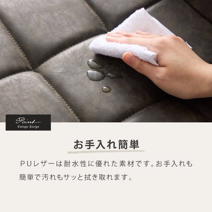 【30%OFF】カウンターチェア おしゃれ 2脚セット ガス式 ガス圧昇降式 昇降式 ヴィンテージ PUレザー レザー調 背もたれ付き 回転 モダン バー バーチェア チェア 椅子 ダイニングチェア カウンター ハイチェア【送料無料】