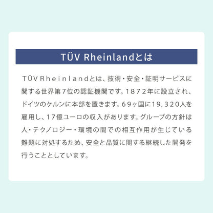 カウンターチェア 背もたれ付き 2脚セット PUレザー 高さ調節可 無段階 昇降式 ホワイト ブラウン ブラック ソフトレザー おしゃれ モダン ヴィンテージ バーチェア ハイチェア カウンター チェア 椅子 イス カフェ レザー調 セット