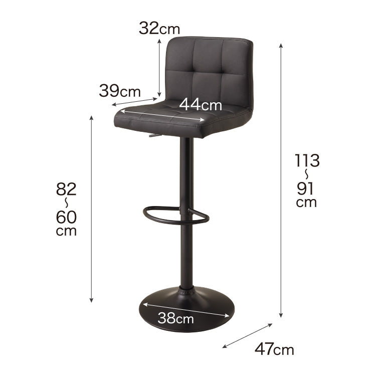 カウンターチェア 背もたれ付き 2脚セット PUレザー 高さ調節可 無段階 昇降式 ホワイト ブラウン ブラック ソフトレザー おしゃれ モダン ヴィンテージ バーチェア ハイチェア カウンター チェア 椅子 イス カフェ レザー調 セット
