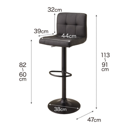 カウンターチェア 背もたれ付き 2脚セット PUレザー 高さ調節可 無段階 昇降式 ホワイト ブラウン ブラック ソフトレザー おしゃれ モダン ヴィンテージ バーチェア ハイチェア カウンター チェア 椅子 イス カフェ レザー調 セット