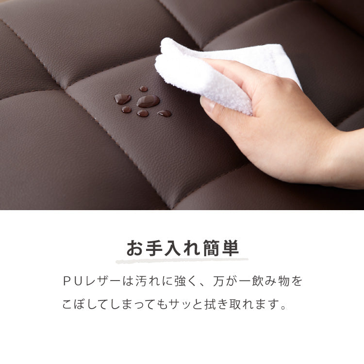 カウンターチェア おしゃれ ガス式 昇降式 PUレザー 背もたれ付き 回転