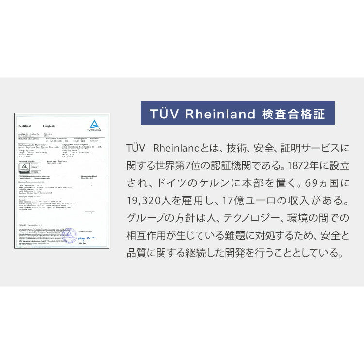 カウンターチェア 1脚単品 木製 天然木 高さ調節 昇降式 脚置き付き 北欧 おしゃれ シンプル モダン ナチュラル バーチェア ダイニングチェア スツール 座り心地 木目 カフェ 椅子 インテリア 1脚 2脚 セット