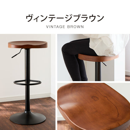 カウンターチェア 1脚単品 木製 天然木 高さ調節 昇降式 脚置き付き 北欧 おしゃれ シンプル モダン ナチュラル バーチェア ダイニングチェア スツール 座り心地 木目 カフェ 椅子 インテリア 1脚 2脚 セット