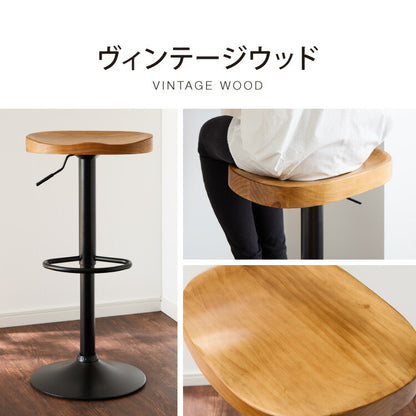 カウンターチェア 1脚単品 木製 天然木 高さ調節 昇降式 脚置き付き 北欧 おしゃれ シンプル モダン ナチュラル バーチェア ダイニングチェア スツール 座り心地 木目 カフェ 椅子 インテリア 1脚 2脚 セット
