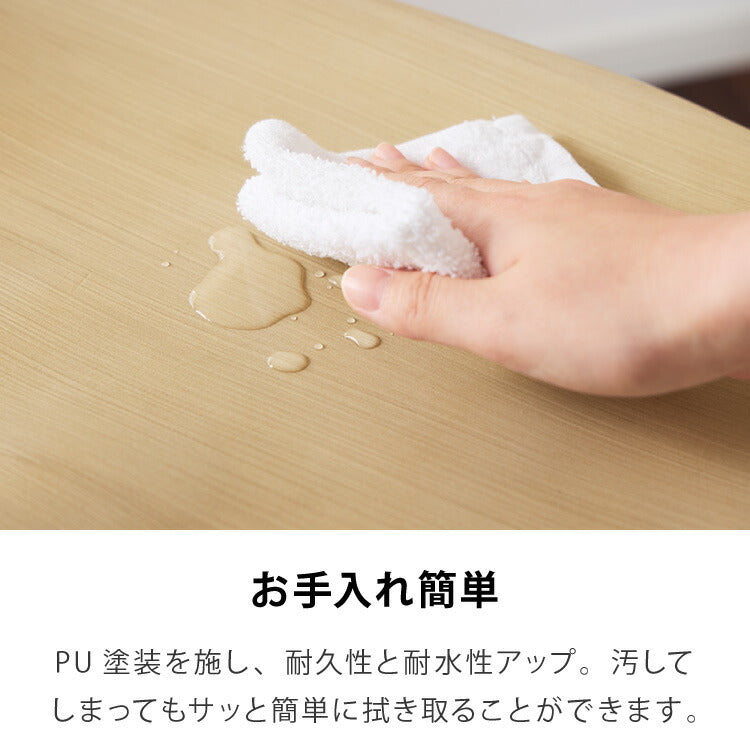 カウンターチェア 1脚単品 木製 天然木 高さ調節 昇降式 脚置き付き 北欧 おしゃれ シンプル モダン ナチュラル バーチェア ダイニングチェア スツール 座り心地 木目 カフェ 椅子 インテリア 1脚 2脚 セット