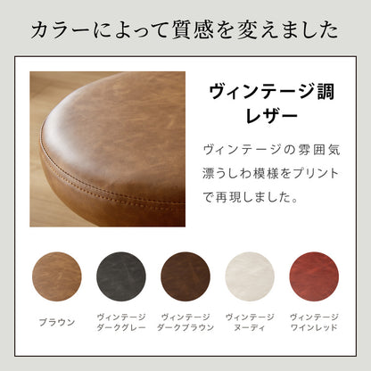 昇降式スツール 2脚セット キャスター キャスター付き シンプル 回転椅子 チェア キャスター付き椅子 スツール 椅子 昇降 クッション 作業 丸椅子 コンパクト 美容室 カットチェア ネイル サロン【送料無料】