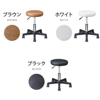昇降式スツール 2脚セット キャスター キャスター付き シンプル 回転椅子 チェア キャスター付き椅子 スツール 椅子 昇降 クッション 作業 丸椅子 コンパクト 美容室 カットチェア ネイル サロン【送料無料】