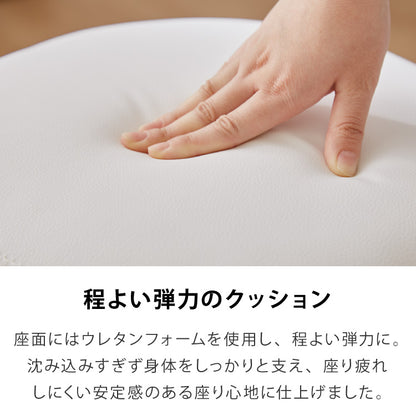 昇降式スツール 2脚セット キャスター キャスター付き シンプル 回転椅子 チェア キャスター付き椅子 スツール 椅子 昇降 クッション 作業 丸椅子 コンパクト 美容室 カットチェア ネイル サロン【送料無料】