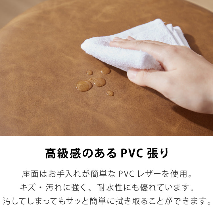 昇降式スツール 2脚セット キャスター キャスター付き シンプル 回転椅子 チェア キャスター付き椅子 スツール 椅子 昇降 クッション 作業 丸椅子 コンパクト 美容室 カットチェア ネイル サロン【送料無料】