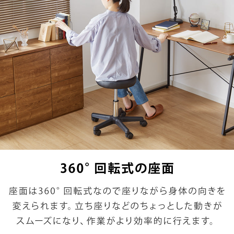 昇降式スツール キャスター キャスター付き シンプル 回転椅子 チェア キャスター付き椅子 スツール 椅子 昇降 クッション 作業 丸椅子 コンパクト 美容室 カットチェア ネイル サロン 高さ調整【送料無料】