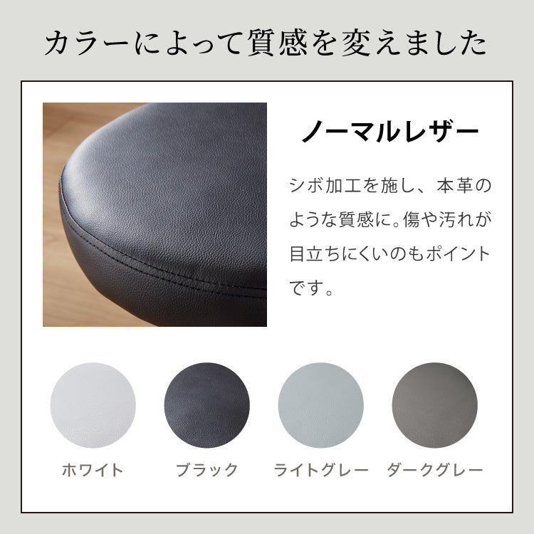 昇降式スツール キャスター キャスター付き シンプル 回転椅子 チェア キャスター付き椅子 スツール 椅子 昇降 クッション 作業 丸椅子 コンパクト 美容室 カットチェア ネイル サロン 高さ調整【送料無料】