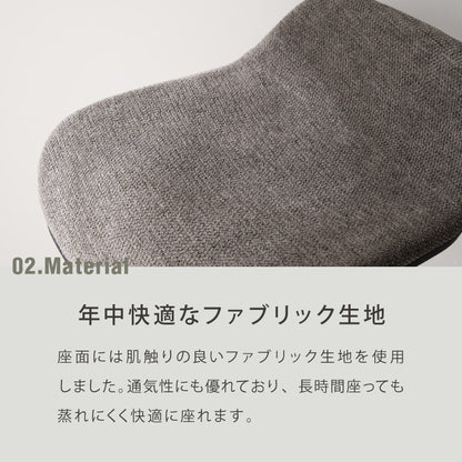 カウンターチェア おしゃれ 1脚 ガス式 ガス圧昇降式 昇降式 ファブリック 通気性 回転 モダン 北欧 カフェ バー バーチェア チェア 椅子 ダイニングチェア カウンター ハイチェア【送料無料】