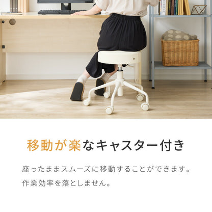 【5%OFF】昇降式スツール キャスター付き シンプル コンパクト 北欧 クッション 作業 丸椅子 チェア ラウンド PUレザー 回転 360°回転 リビング ダイニング キッチン スツール OAチェア 回転椅子 作業椅子