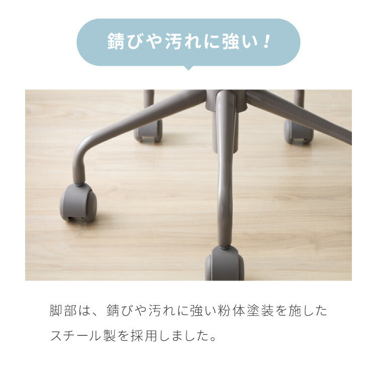 【5%OFF】昇降式スツール キャスター付き シンプル コンパクト 北欧 クッション 作業 丸椅子 チェア ラウンド PUレザー 回転 360°回転 リビング ダイニング キッチン スツール OAチェア 回転椅子 作業椅子