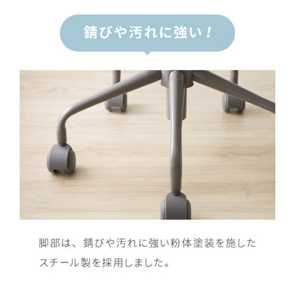 【5%OFF】昇降式スツール キャスター付き シンプル コンパクト 北欧 クッション 作業 丸椅子 チェア ラウンド PUレザー 回転 360°回転 リビング ダイニング キッチン スツール OAチェア 回転椅子 作業椅子