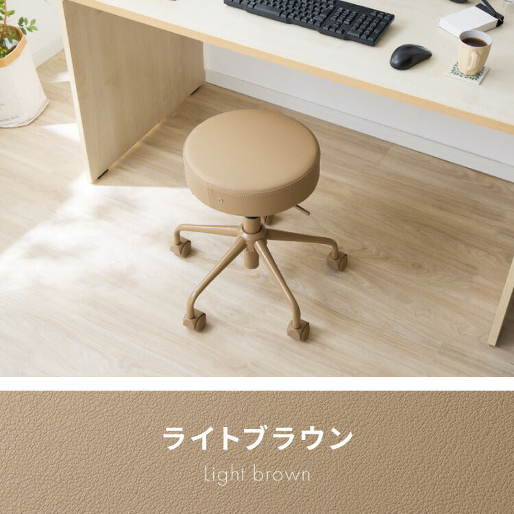 【5%OFF】昇降式スツール キャスター付き シンプル コンパクト 北欧 クッション 作業 丸椅子 チェア ラウンド PUレザー 回転 360°回転 リビング ダイニング キッチン スツール OAチェア 回転椅子 作業椅子