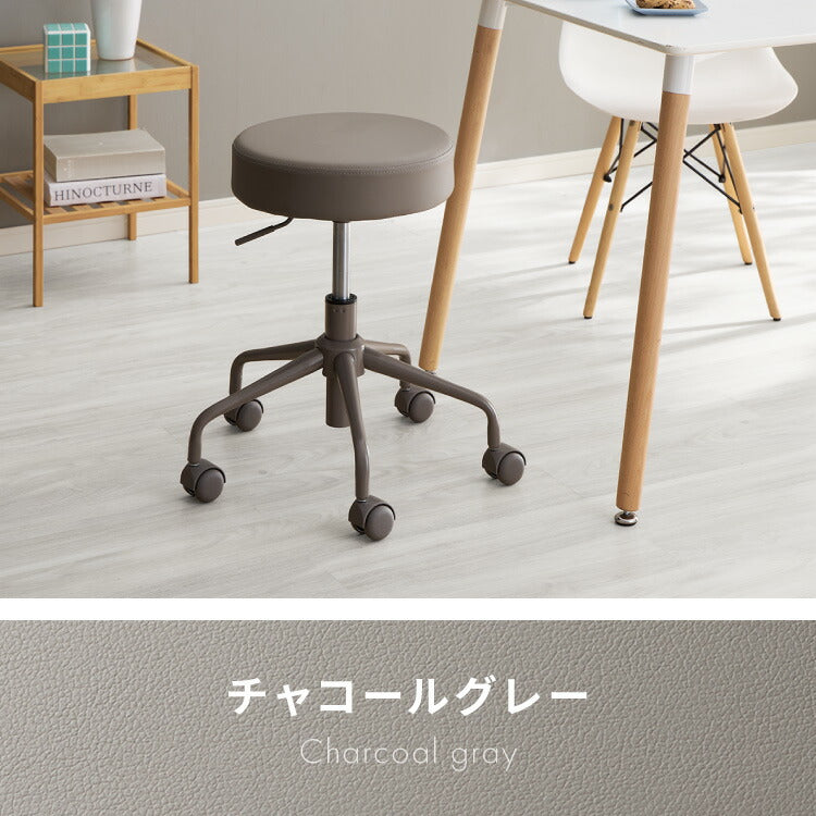 【5%OFF】昇降式スツール キャスター付き シンプル コンパクト 北欧 クッション 作業 丸椅子 チェア ラウンド PUレザー 回転 360°回転 リビング ダイニング キッチン スツール OAチェア 回転椅子 作業椅子