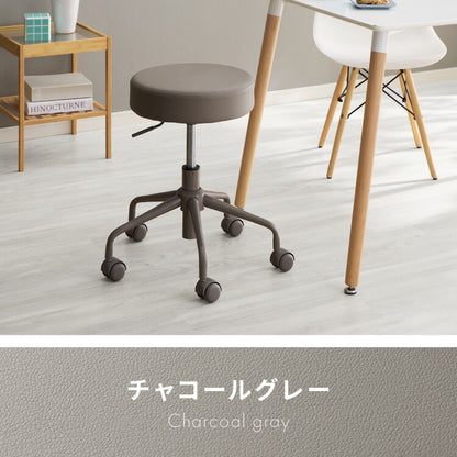【5%OFF】昇降式スツール キャスター付き シンプル コンパクト 北欧 クッション 作業 丸椅子 チェア ラウンド PUレザー 回転 360°回転 リビング ダイニング キッチン スツール OAチェア 回転椅子 作業椅子