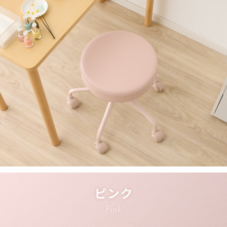 【5%OFF】昇降式スツール キャスター付き シンプル コンパクト 北欧 クッション 作業 丸椅子 チェア ラウンド PUレザー 回転 360°回転 リビング ダイニング キッチン スツール OAチェア 回転椅子 作業椅子