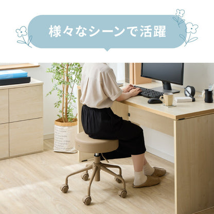 【5%OFF】昇降式スツール キャスター付き シンプル コンパクト 北欧 クッション 作業 丸椅子 チェア ラウンド PUレザー 回転 360°回転 リビング ダイニング キッチン スツール OAチェア 回転椅子 作業椅子