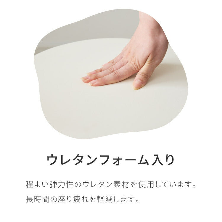 【5%OFF】昇降式スツール キャスター付き シンプル コンパクト 北欧 クッション 作業 丸椅子 チェア ラウンド PUレザー 回転 360°回転 リビング ダイニング キッチン スツール OAチェア 回転椅子 作業椅子